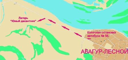 Расписание автобусов абагур лесной новокузнецк